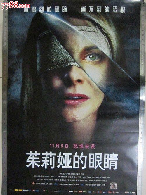 买个假布鲁克斯托学院文凭毕业证
